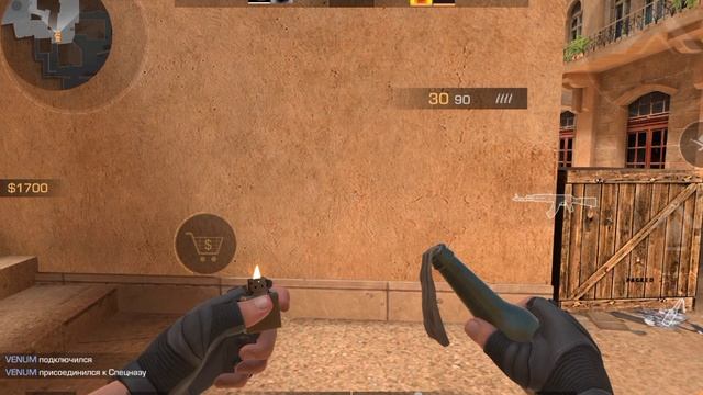 играю в напы в стендофф 2 ждём обновление 0.24.0!(:) смотреть онлайн