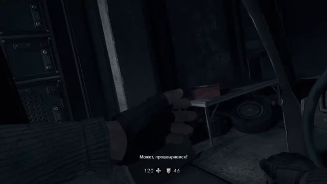 Wolfenstein: The New Order - подборка смотреть онлайн