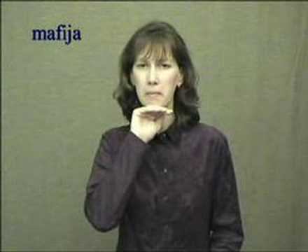 mafija смотреть онлайн