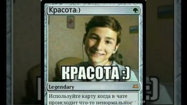 Мои карты из Амино!(продаю) смотреть онлайн