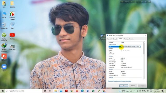 Off page SEO Bangla Tutorial 2021 || Al Amin Sheikh Official смотреть онлайн