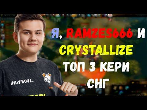 ILTW выгнали из VP? Dendi или Gpk; Nongrata про лучшую пятерку смотреть онлайн