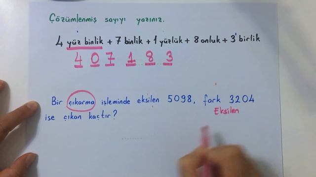 4. sınıf Matematik 1. Dönem 2. Yazılı смотреть онлайн