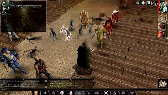 Neverwinter Nights - Shadows of Undrentide - Часть 2 смотреть онлайн