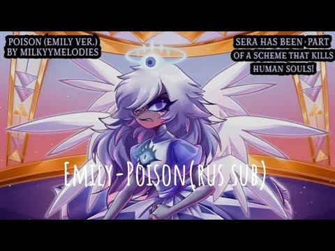 Emily-Poison (rus sub) / Эмили-Яд (ру субтитры) смотреть онлайн