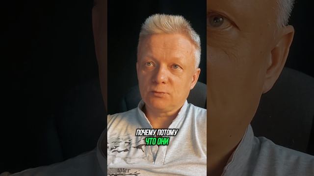 Секрет: почему #успех не приносит #счастье и #богатство смотреть онлайн