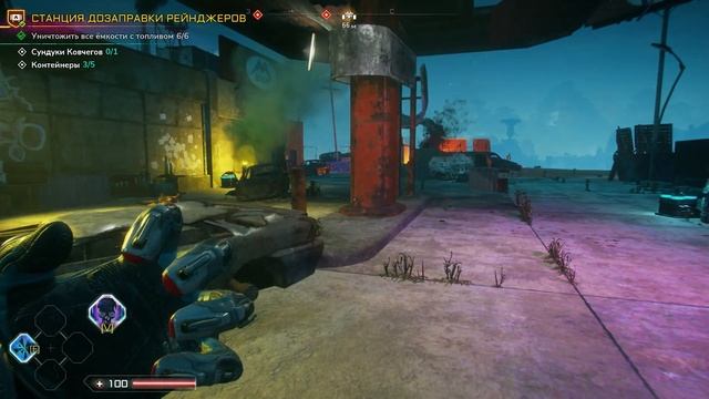 Rage2: Уменьшаю численность населения!!! #3 смотреть онлайн