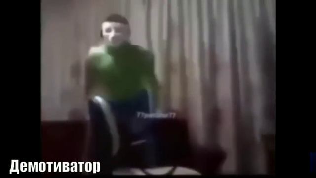 Мем Демотиватор смотреть онлайн