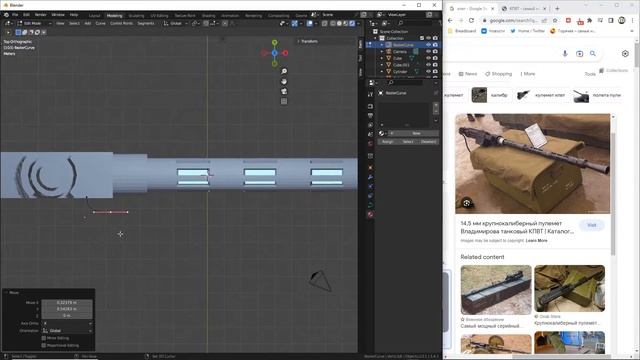 Dev стрим Hotloop. Моделирование пушек в blender смотреть онлайн