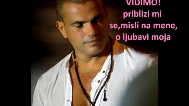 Amr Diab - Khaleena Neshofak.Serbian Subtitle смотреть онлайн
