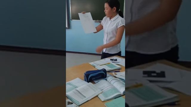 Урок математики в 6Ә смотреть онлайн
