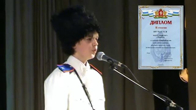 ХХ вестиваль КАЗАЧОК смотреть онлайн