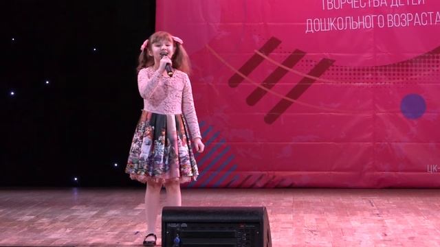 Ариана Карабаева. 7 лет. ЛЕВ И БРАДОБРЕЙ смотреть онлайн