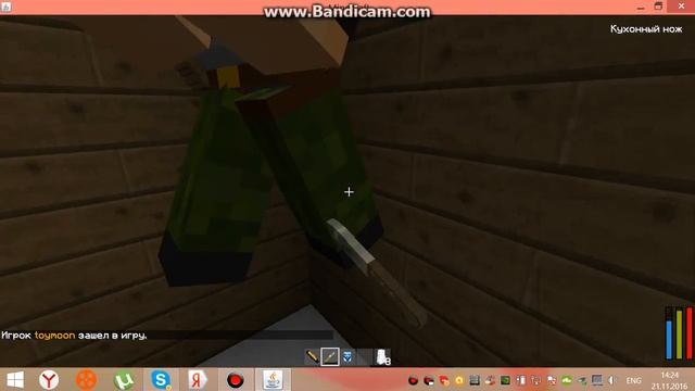 minecake быстро залутался лол смотреть онлайн