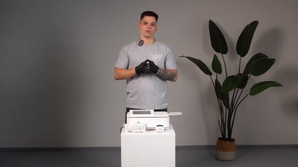 липосоникс мини