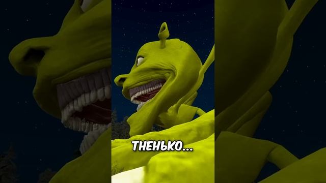 Заснял ШРЕКА на БОЛОТЕ смотреть онлайн