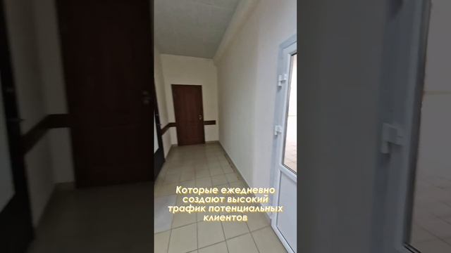 Помещения для Вашего бизнеса | пр-т. Созидателей 27А (г. Ульяновск) смотреть онлайн