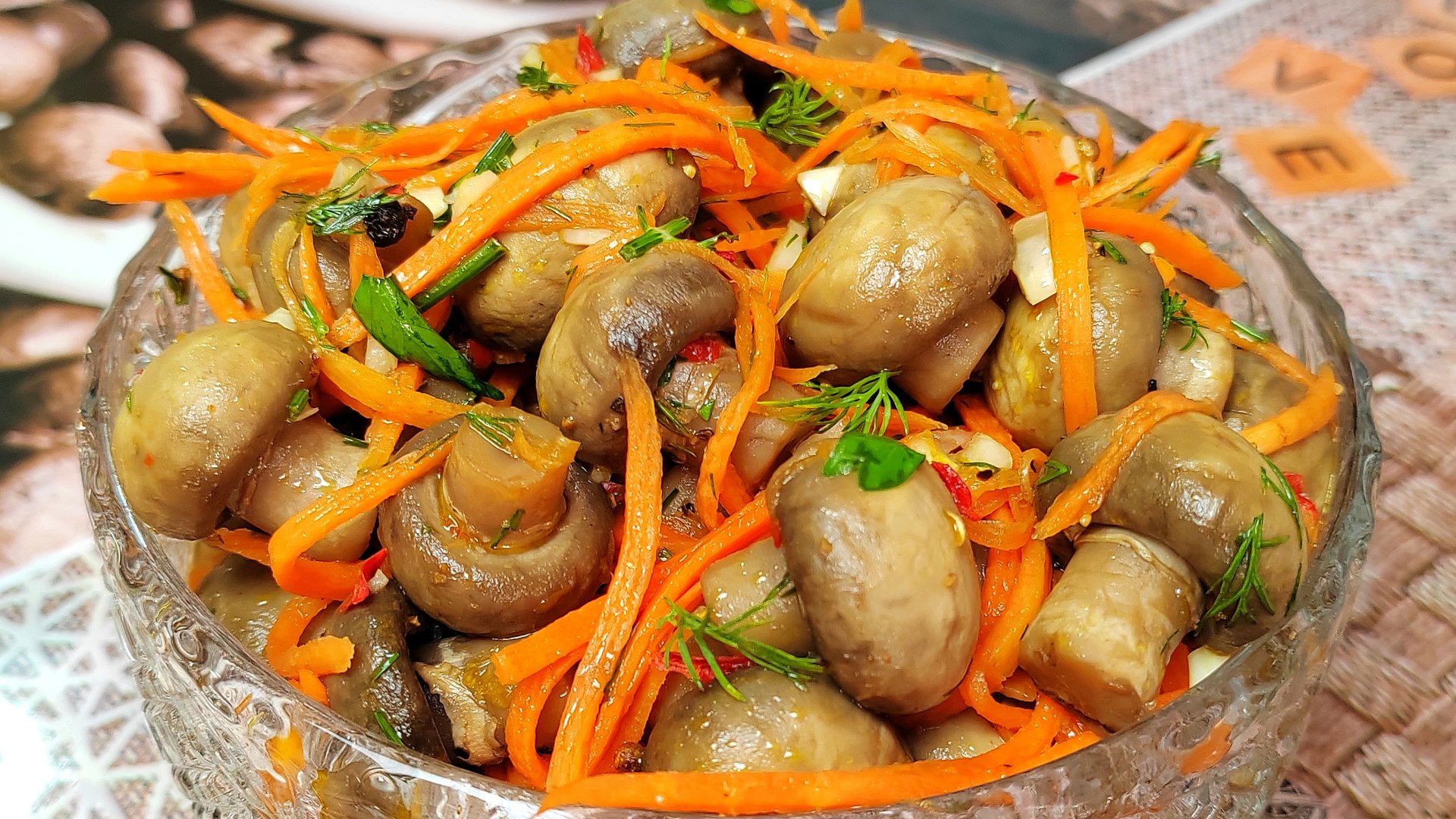 Закусочные шампиньоны по-корейски быстрого приготовления на праздничный стол. Грибы по-корейски. смотреть онлайн