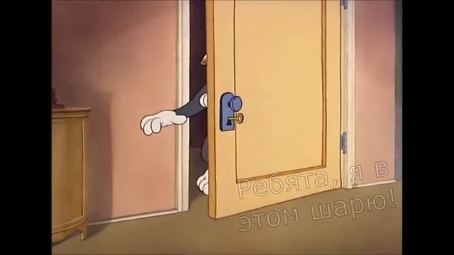Я в этом шарю! смотреть онлайн