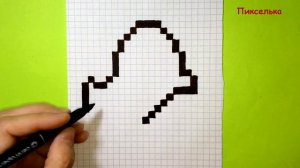 Как Рисовать Приведение по Клеточкам ♥ Рисунки по Клеточкам