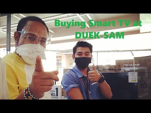 SKYWORTH SMART TV 43 INCHES -DUEKSAM TAGBILARAN BRANCH Bohol Philippines смотреть онлайн