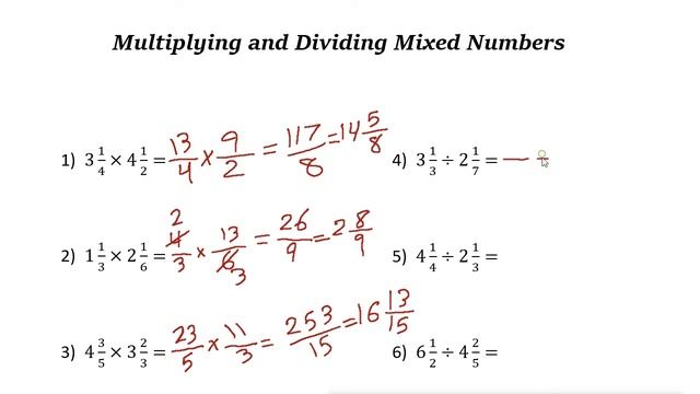Multiplying and Dividing Mixed Numbers смотреть онлайн