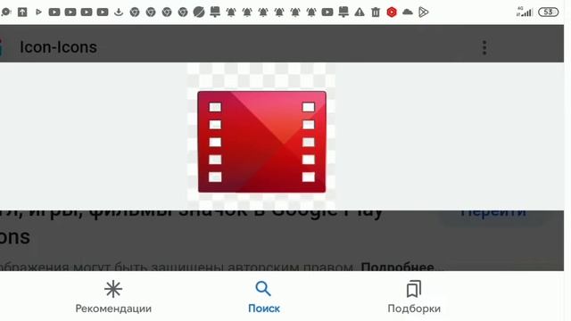 Эволюция Гугл (ПЛАЙ) фильмы 1998-2020 2023 нью Chema Movie's-Google Frist Movie's 2023 нью 2023 нью смотреть онлайн