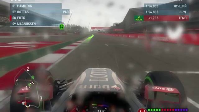 F1 2014 прохождение великобритания сильверстоун смотреть онлайн