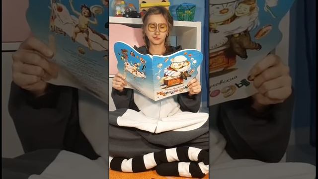 Сказка про лемурку Феню смотреть онлайн