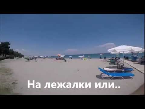 Bitolcanec na plaza смотреть онлайн