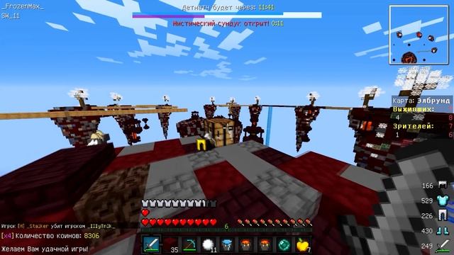 VimeWorld Sky Wars #18 | Новое качество?!1080р 60FPS! смотреть онлайн