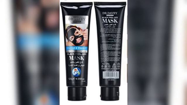 Black peel-off mask সত্যিই কি ১ বার ব্যবহারে ব্লাকহেডস দূর করে?|Dr.Davey Black Peel-Off Mask Review смотреть онлайн
