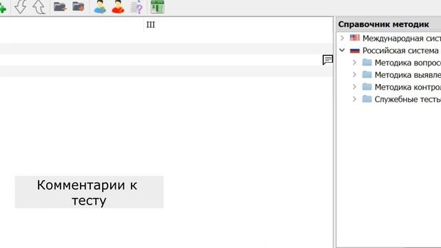 Обновление ПО Финист - версия 800+ смотреть онлайн