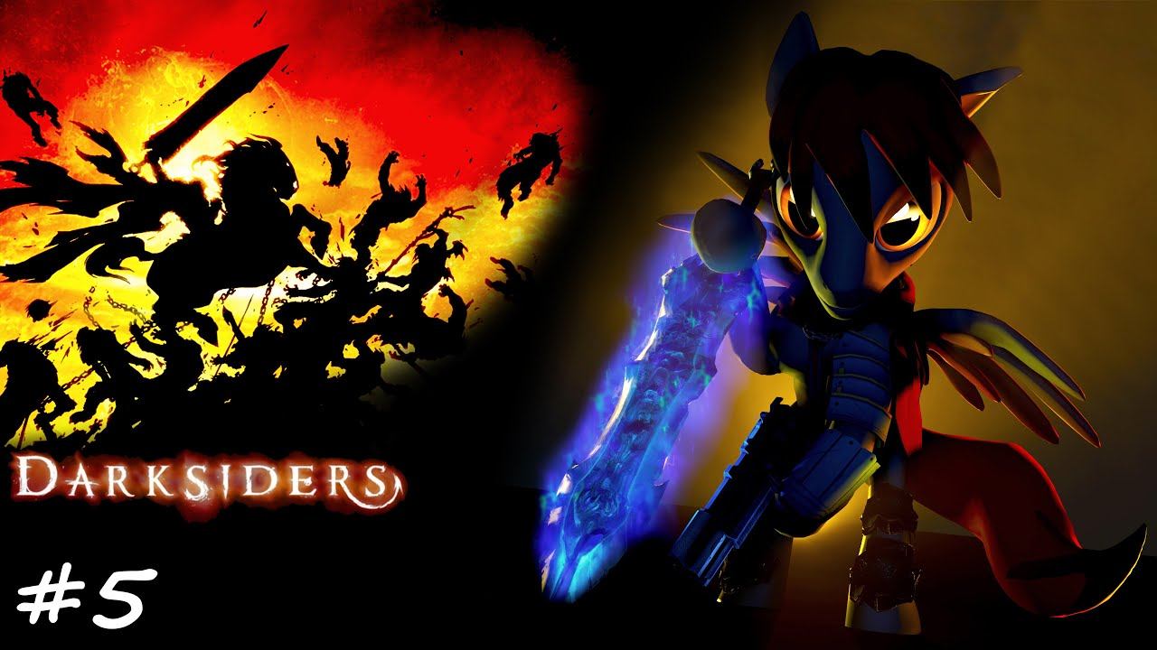 Pegasus Play - Darksiders - Part 5 смотреть онлайн