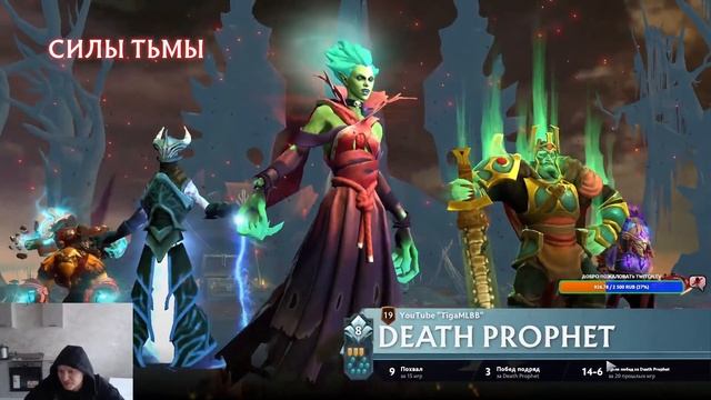 Dota 2 Текущий ранг: Коля ДАЙ АККАУНТ) смотреть онлайн