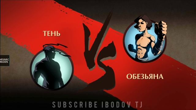 Shadow Fight 2 Mod Menu | New Updated Mod Menu 2023 | Letest Version | New Mods смотреть онлайн