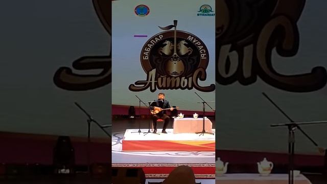 Дидар Қамиев - Ана смотреть онлайн
