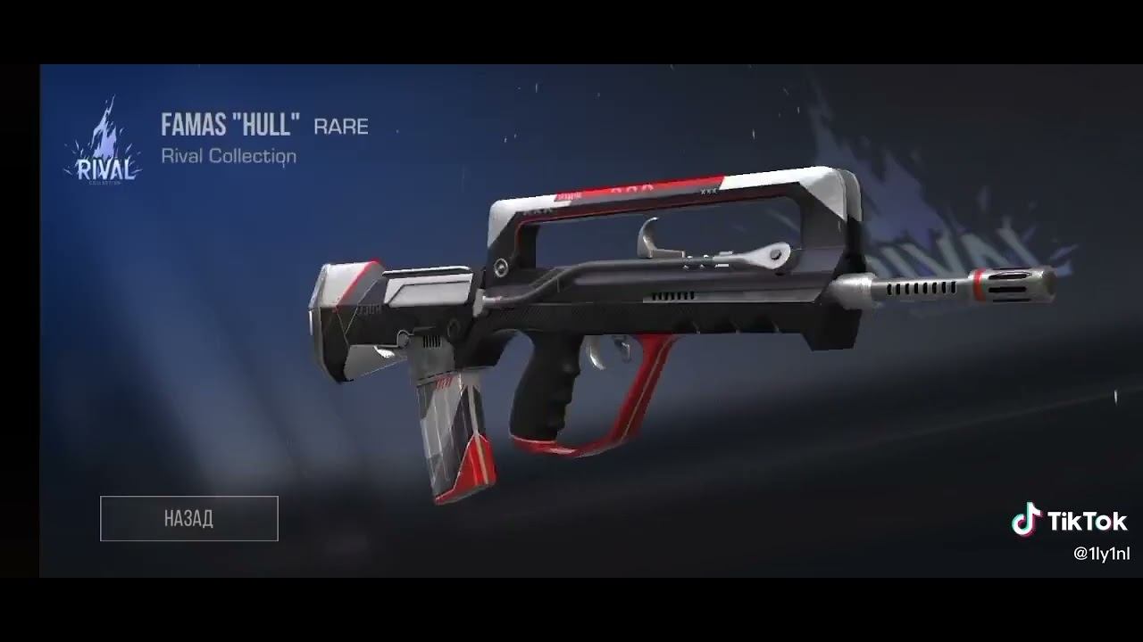 инвентарь за 50 голды СТАНДОФФ 2 смотреть онлайн