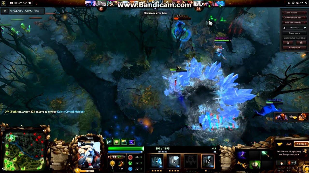 Омник и тускар дота 2 смотреть онлайн