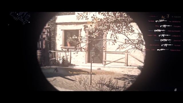 Warface FragMovie #7 - New Day смотреть онлайн