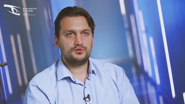 SECURITY VISION КИИ_ПРЕЗЕНТАЦИЯ (SPEAKER FILM) смотреть онлайн
