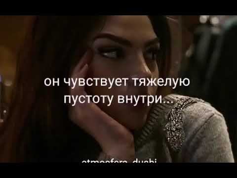 Одиночество смотреть онлайн