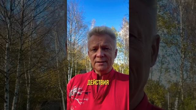 Зачем вскрывать подсознание? смотреть онлайн