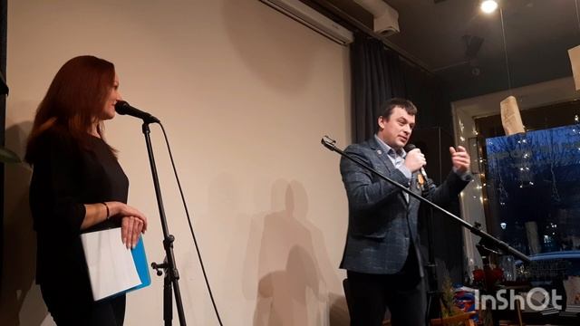 Награждение орденом 