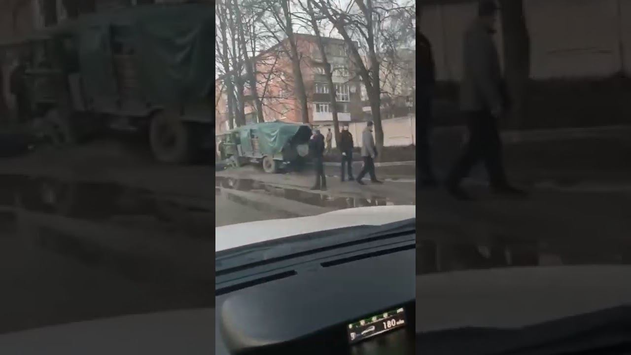Сумы смотреть онлайн
