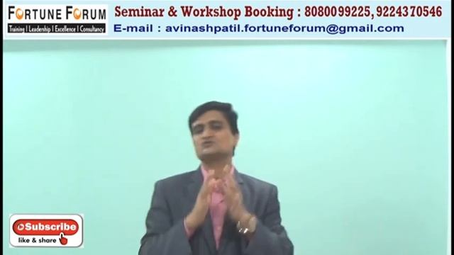Powerful Formula For 10X Sales Growth in Lockdown Period By Avinash Patil (Life Mentor)Fortune Foru смотреть онлайн