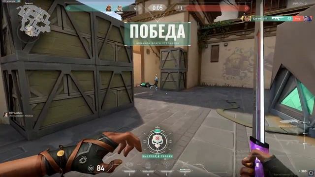 Не заметили друг друга смотреть онлайн