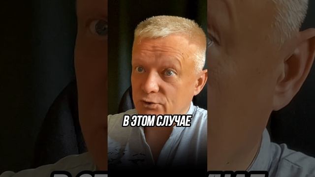 Шок! Знать всем мужчинам: женщина всегда невиновна) в ее глазах смотреть онлайн