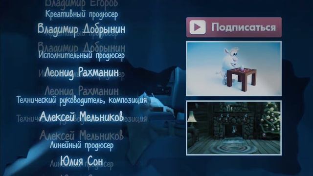 23 June 2020 смотреть онлайн