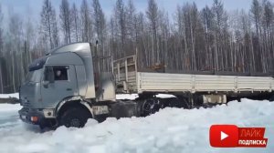 Макс Вертиго - И в дождь и в снег